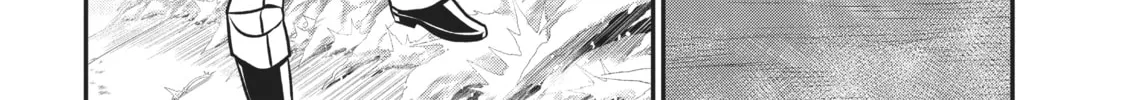 Not Lives Chapter 39 page 2 - 