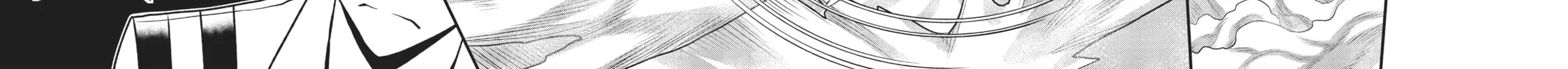 Not Lives Chapter 39 page 20 - 