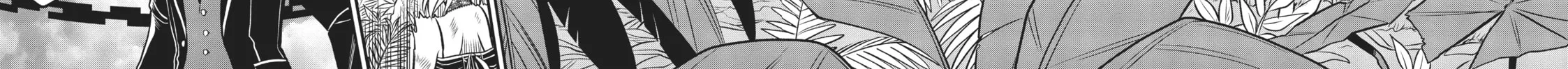 Not Lives Chapter 39 page 32 - 