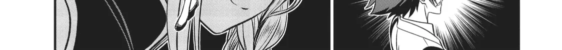 Not Lives Chapter 39 page 34 - 