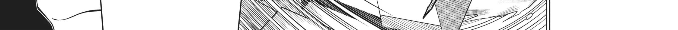 Not Lives Chapter 39 page 6 - 