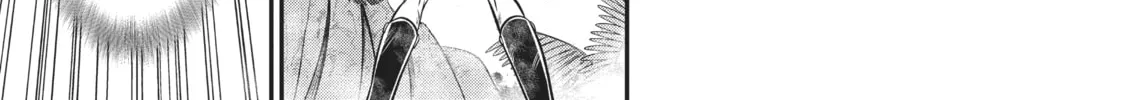 Not Lives Chapter 40 page 2 - 