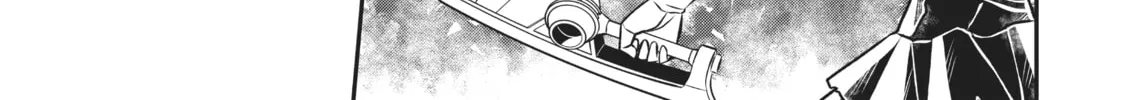 Not Lives Chapter 40 page 16 - 