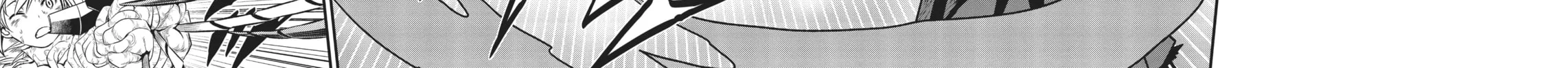 Not Lives Chapter 40 page 46 - 