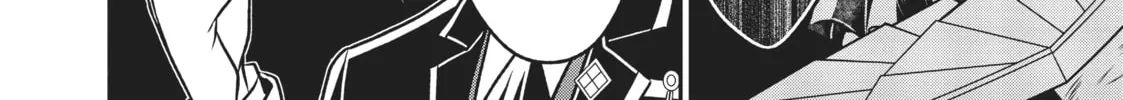Not Lives Chapter 40 page 52 - 
