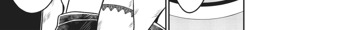 Not Lives Chapter 41 page 16 - 