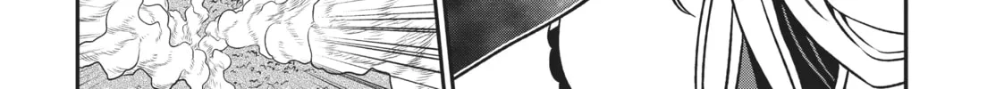 Not Lives Chapter 41 page 46 - 