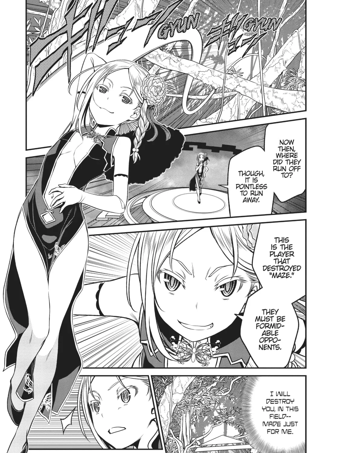Not Lives Chapter 41 page 7 - 