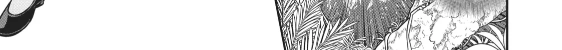 Not Lives Chapter 41 page 8 - 