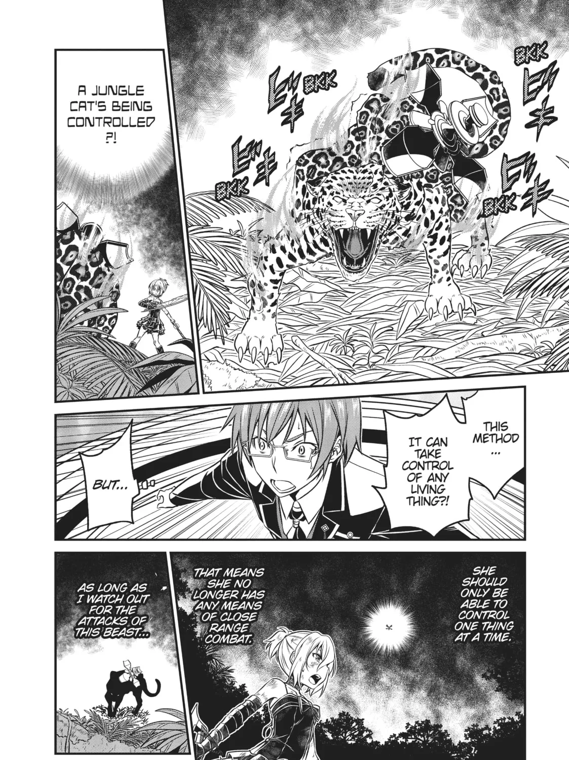 Not Lives Chapter 42 page 7 - 