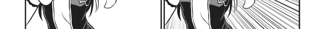 Not Lives Chapter 43 page 16 - 