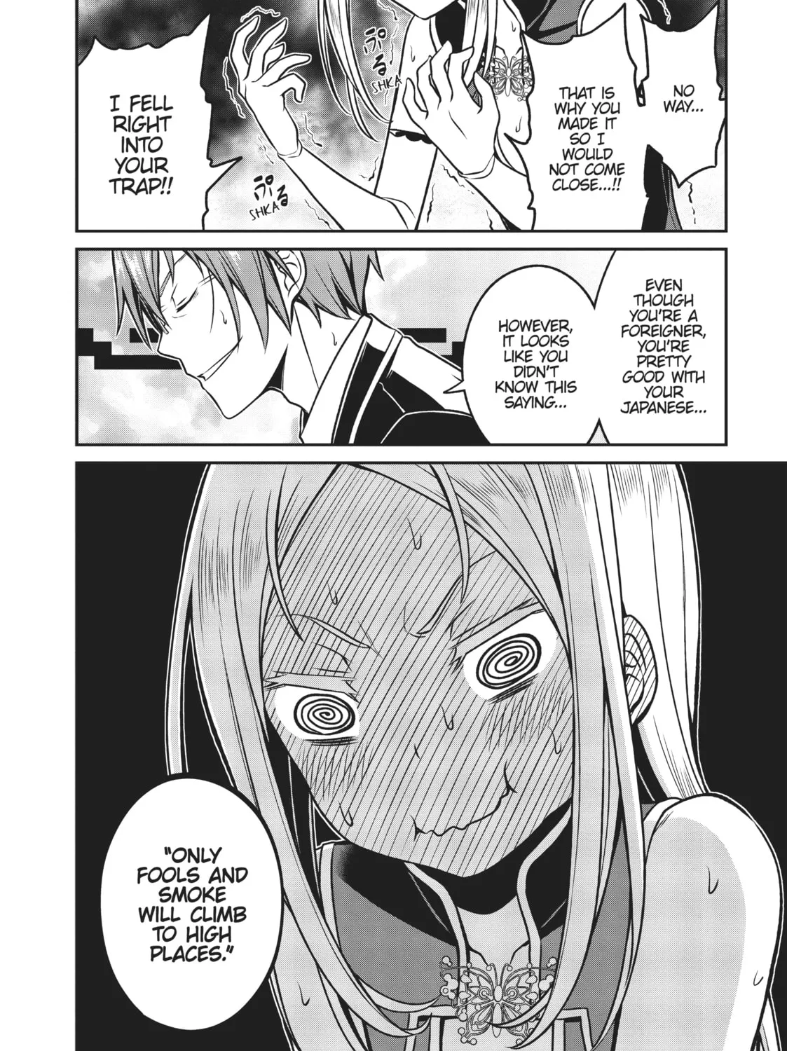 Not Lives Chapter 43 page 25 - 