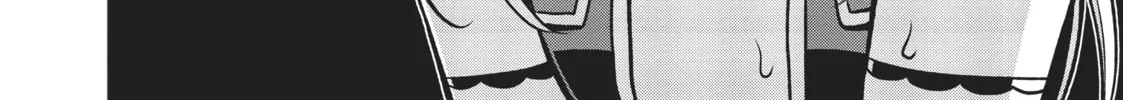 Not Lives Chapter 43 page 26 - 