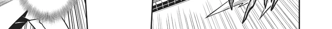 Not Lives Chapter 43 page 52 - 