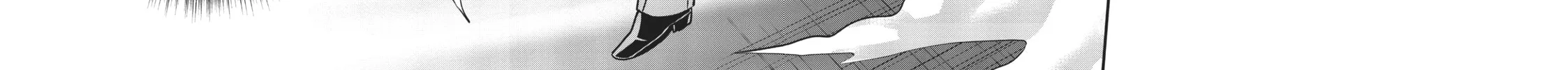 Not Lives Chapter 44 page 4 - 