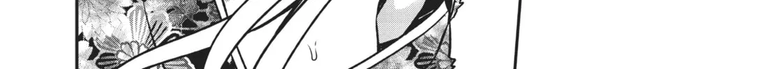 Not Lives Chapter 44 page 32 - 