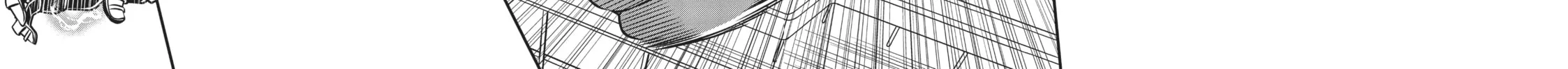 Not Lives Chapter 44 page 6 - 