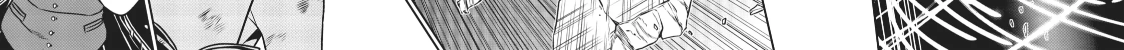 Not Lives Chapter 45 page 30 - 