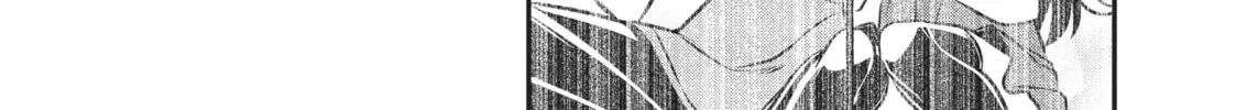 Not Lives Chapter 45 page 38 - 
