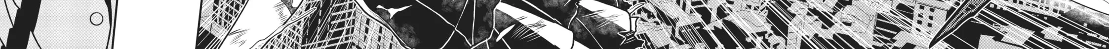 Not Lives Chapter 46 page 14 - 