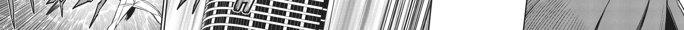 Not Lives Chapter 46 page 16 - 