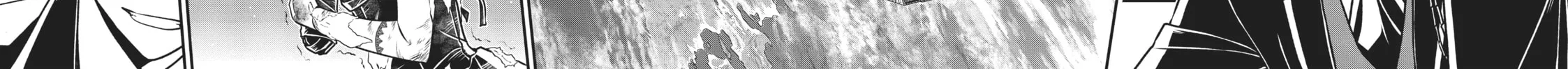 Not Lives Chapter 46 page 4 - 