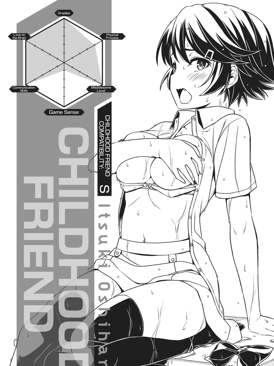 Not Lives Chapter 46 page 45 - 