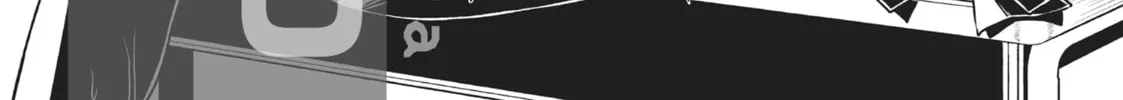 Not Lives Chapter 46 page 46 - 