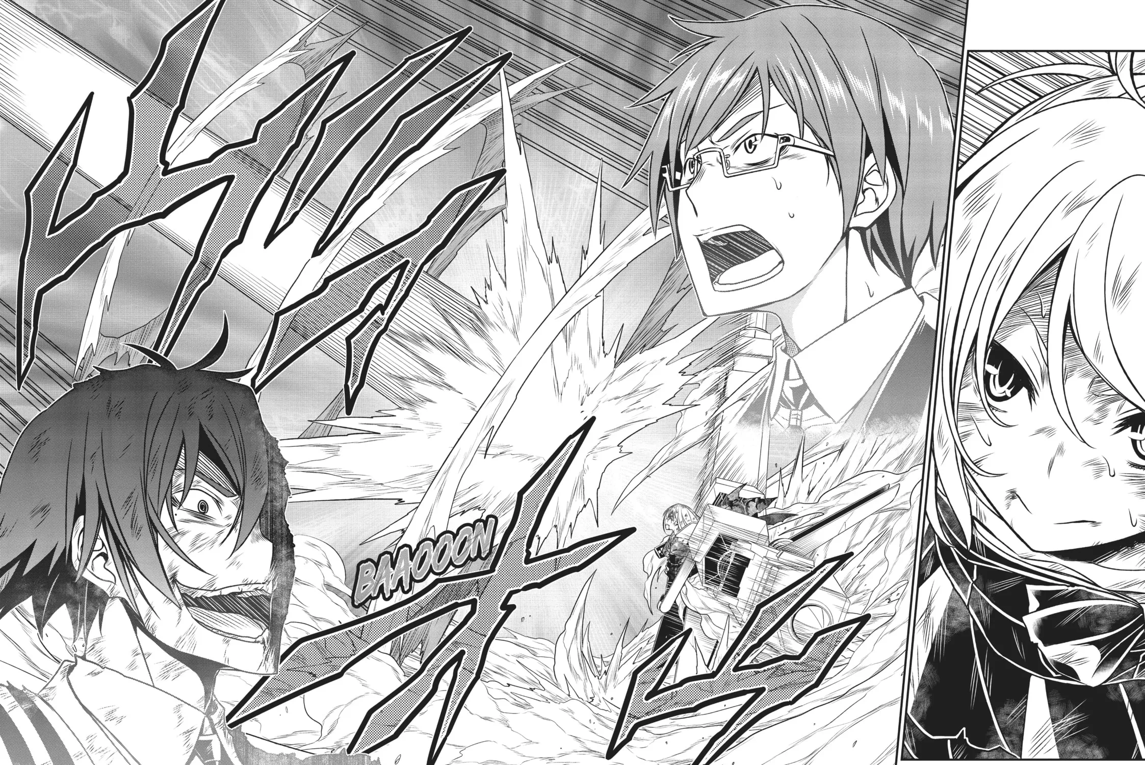 Not Lives Chapter 47 page 15 - 