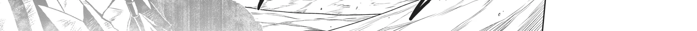 Not Lives Chapter 47 page 16 - 