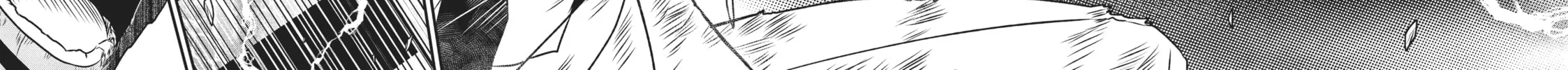Not Lives Chapter 48 page 14 - 