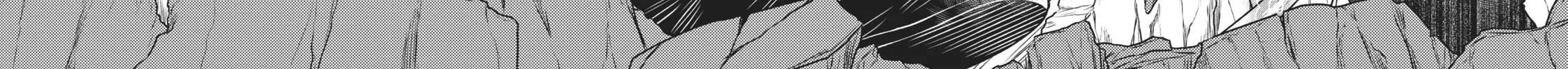 Not Lives Chapter 48 page 16 - 