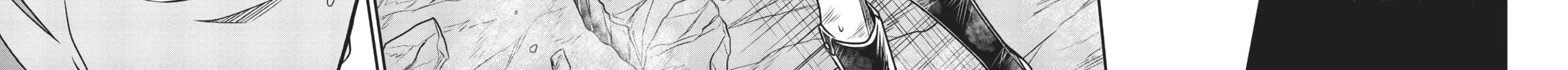 Not Lives Chapter 48 page 22 - 