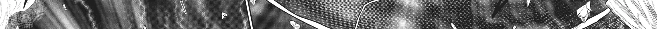Not Lives Chapter 48 page 6 - 