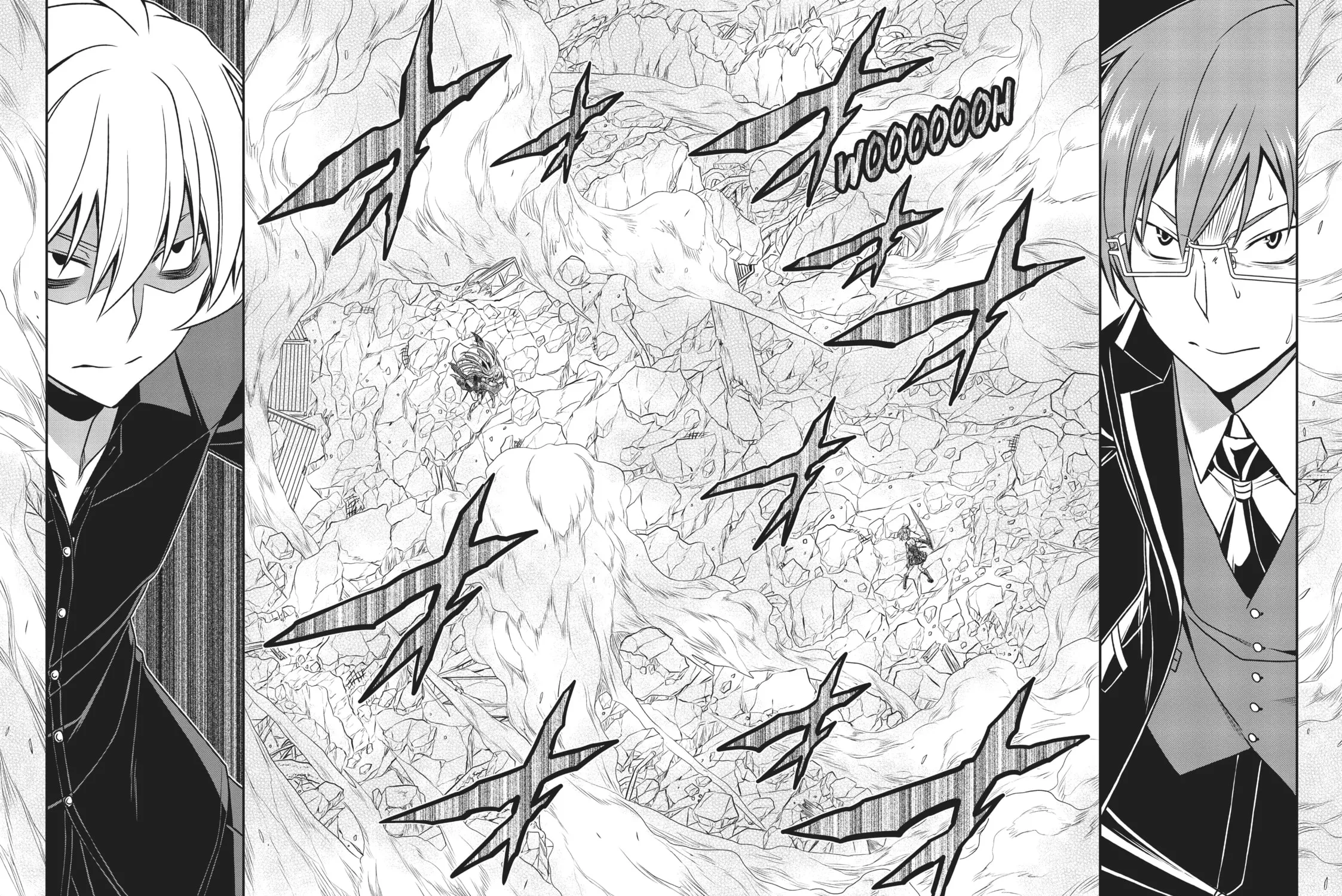 Not Lives Chapter 49 page 3 - 