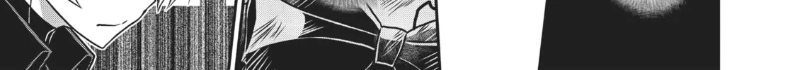 Not Lives Chapter 49 page 26 - 