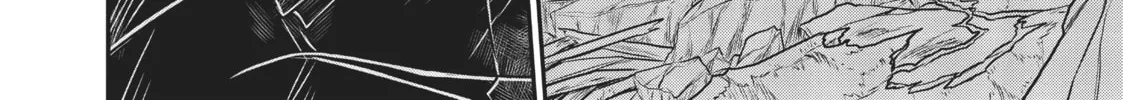 Not Lives Chapter 49 page 32 - 