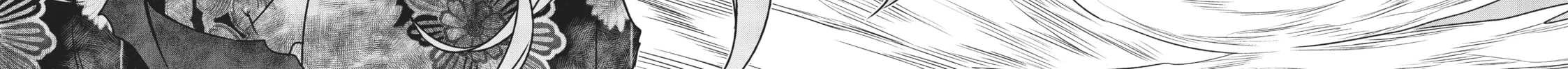 Not Lives Chapter 49 page 38 - 