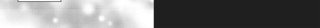 Not Lives Chapter 51 page 22 - 