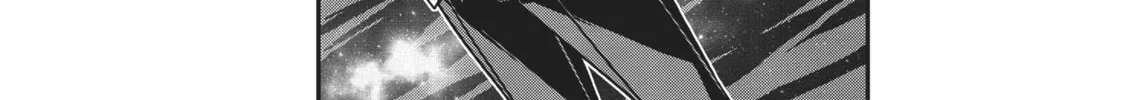 Not Lives Chapter 51 page 4 - 