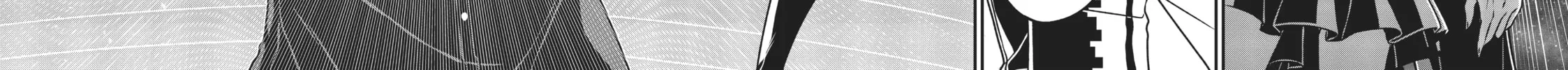 Not Lives Chapter 51 page 40 - 