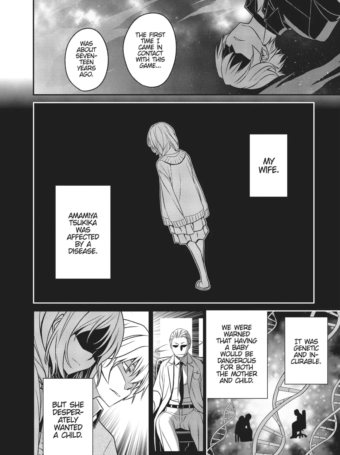 Not Lives Chapter 51 page 7 - 