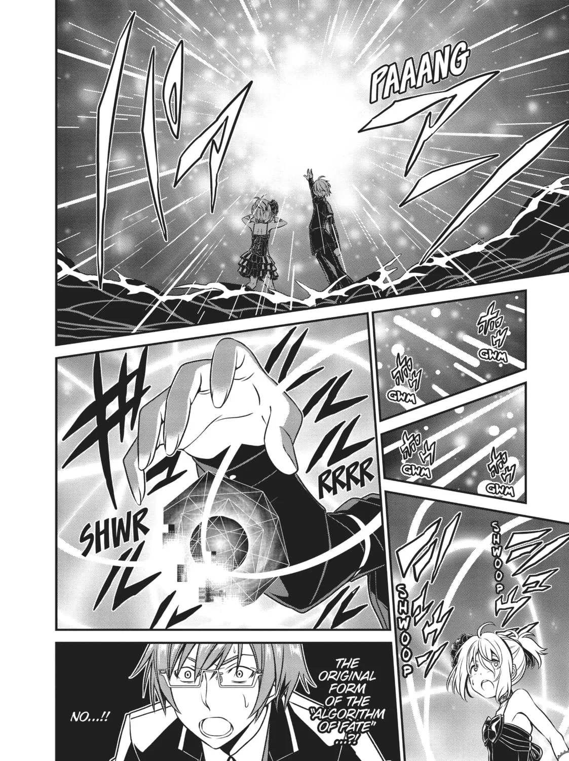 Not Lives Chapter 52 page 3 - 