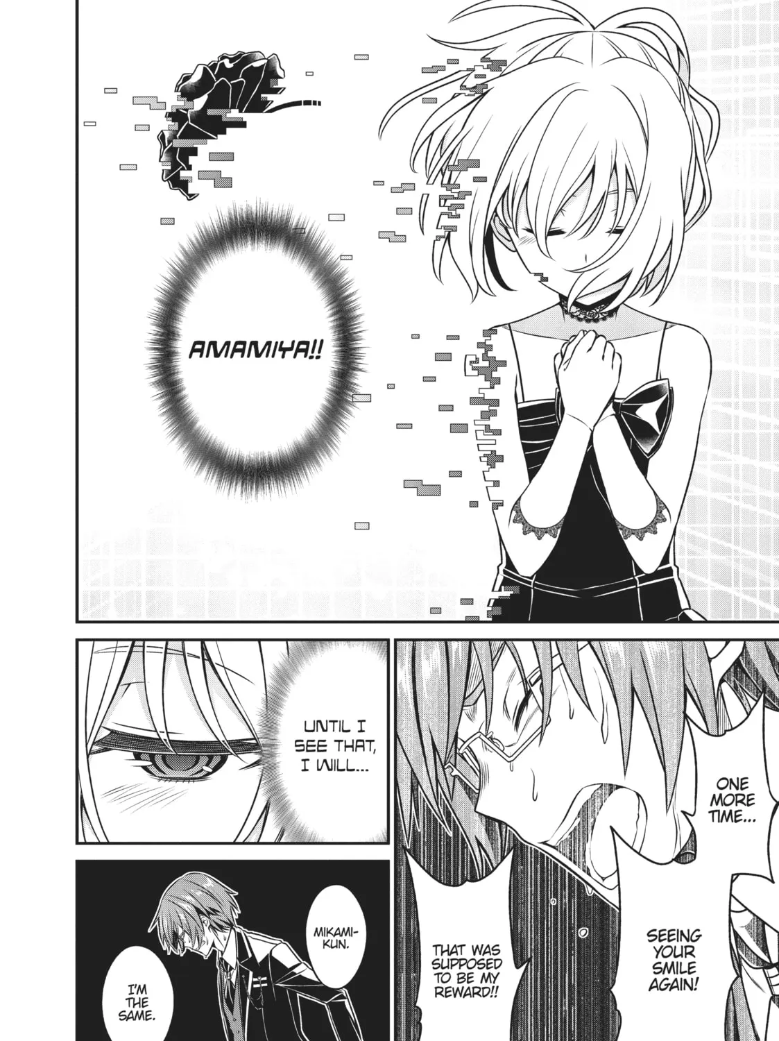 Not Lives Chapter 52 page 51 - 