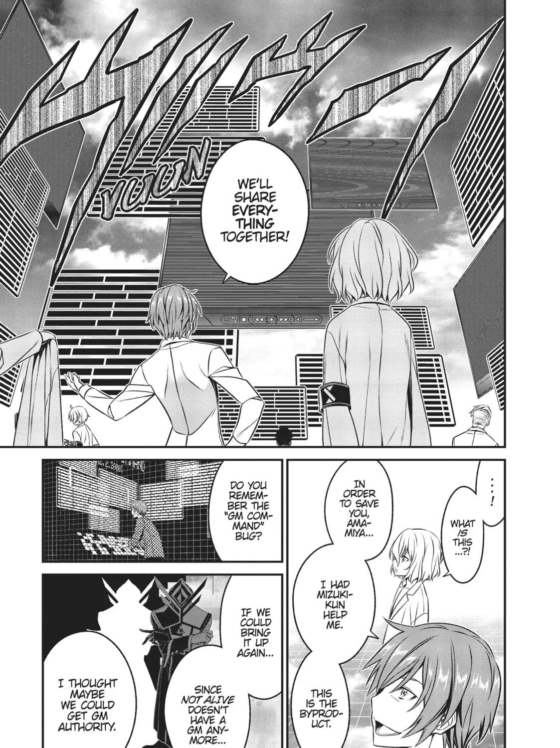 Not Lives Chapter 53 page 51 - 