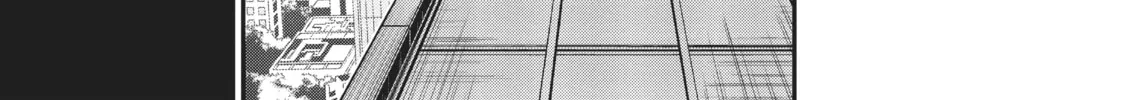 Not Lives Chapter 53 page 64 - 