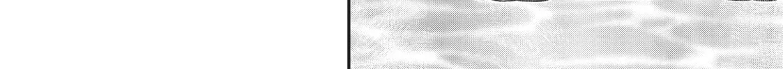 Not Lives Chapter 53 page 76 - 