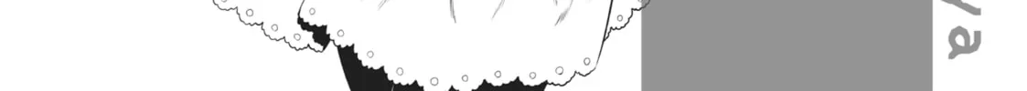 Not Lives Chapter 53 page 86 - 
