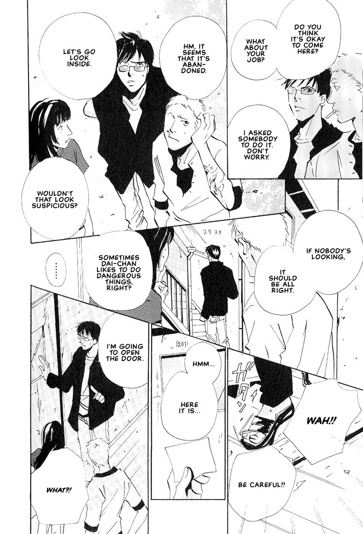Not/Love Chapter 4 page 11 - 