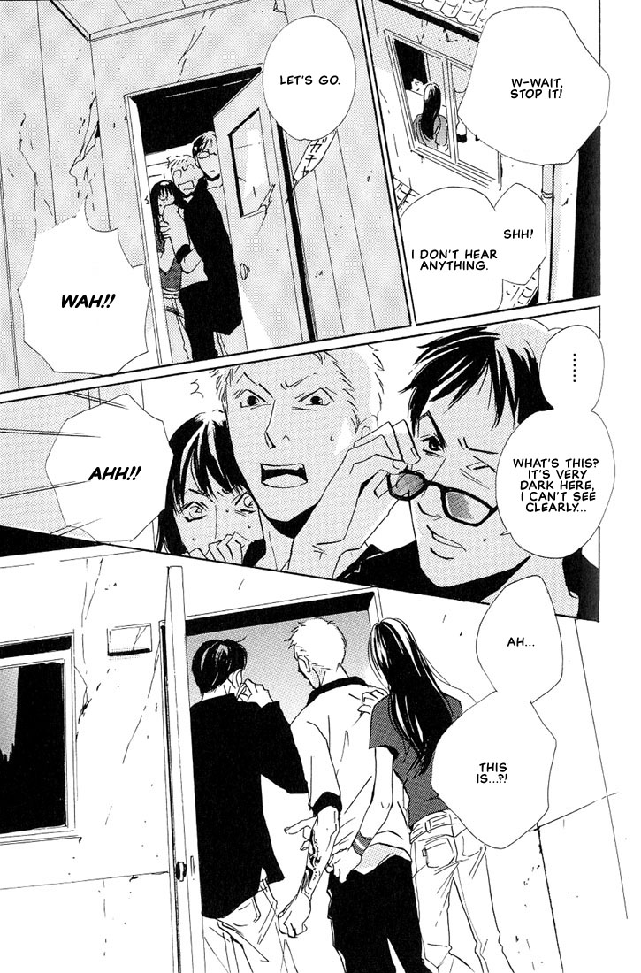 Not/Love Chapter 4 page 12 - 